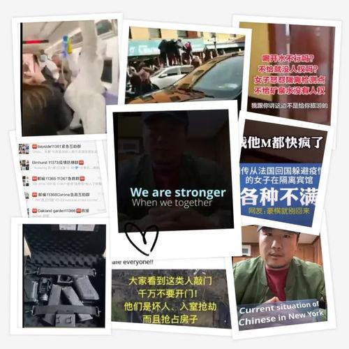 日本爆料病毒视频大全